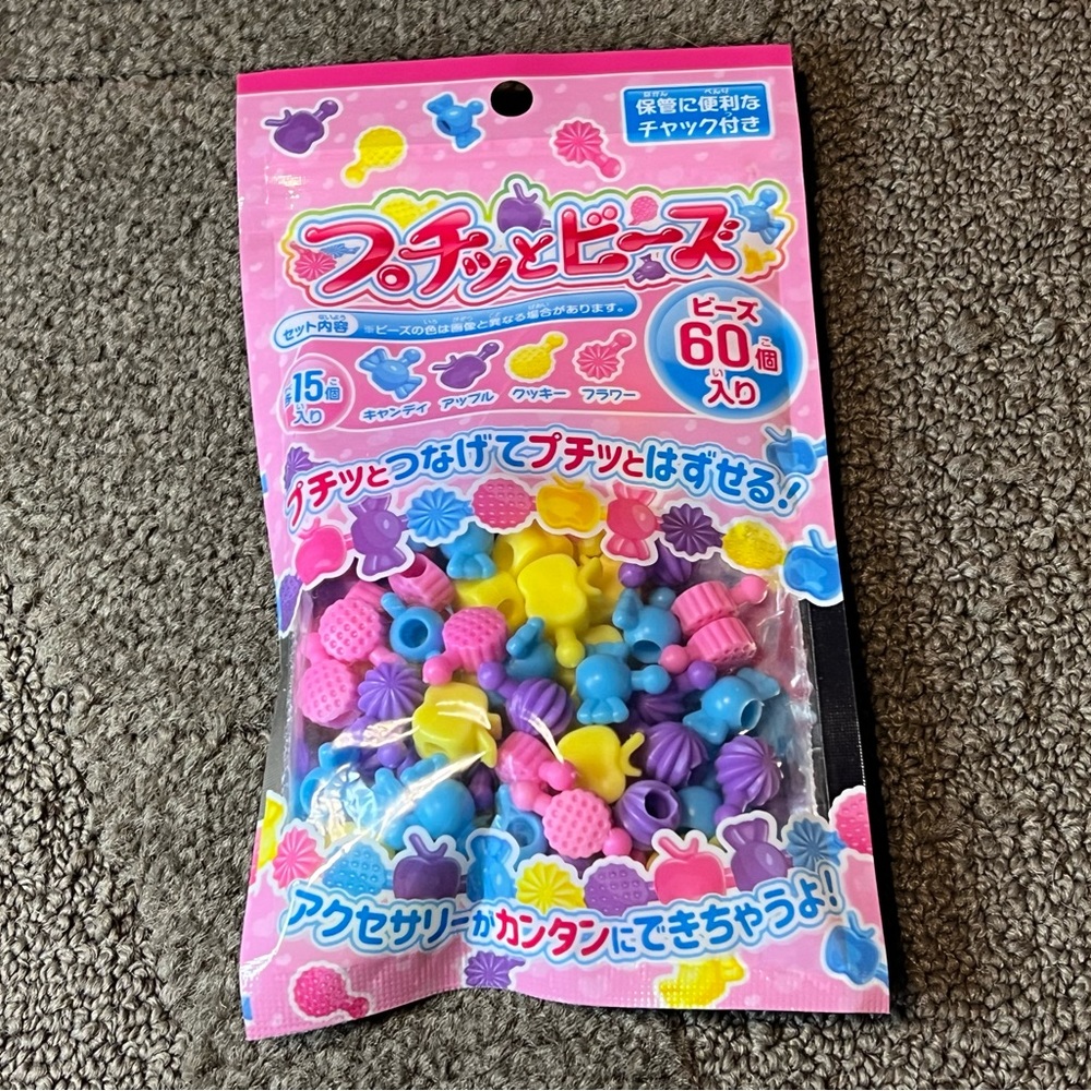 DIY Click-Together No String Beads Plastic Kawaii Make Bracelets Necklaces Japan